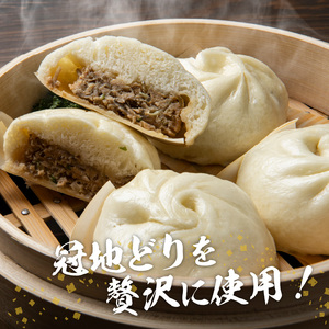 J07006　絶品！おおいた冠地どりまん