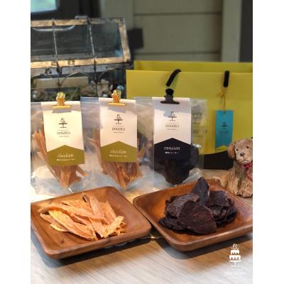 ふるさと納税 筑前町 ペットフード(犬のおやつ)　ジャーキーセット