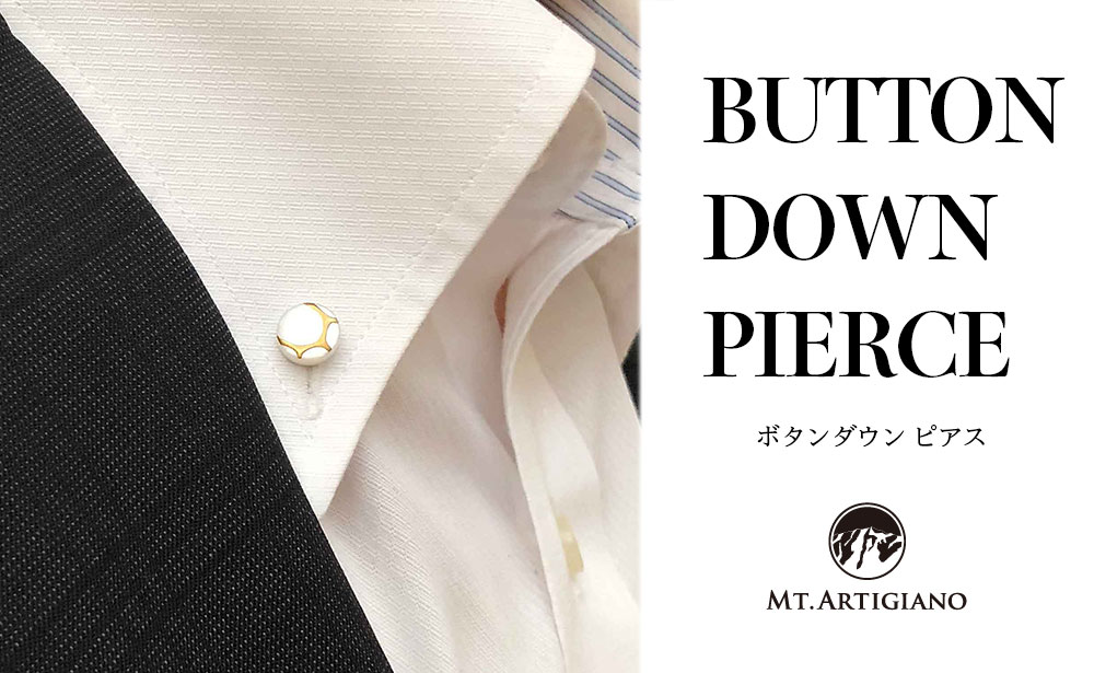 ボタンダウンピアス Filo A  糸 白蝶貝 漆 蒔絵 ドレスピアス ピンブローチ タイタック アクセサリー ギフト 伝統工芸 工芸品 国産 日本製 うるしアート 復興 震災 コロナ 能登半島地震復興支援 北陸新幹線 F6P-0365