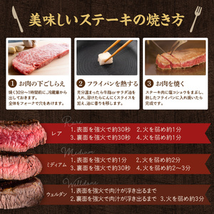 【6回定期便】佐賀牛ロースステーキ 定期便【Z108】
