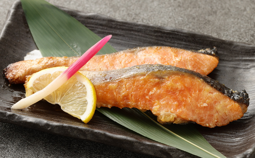 銀鮭カット 西京焼き＆塩麴漬け