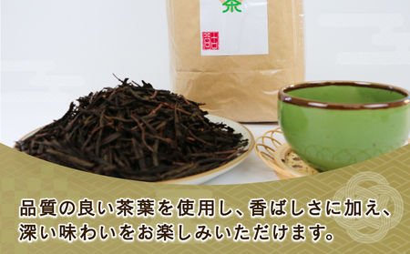 訳あり ほうじ茶 1kg 国産 古谷茶舗 わけあり 焙じ茶 焙煎 緑茶 お茶 おちゃ 日本茶 茶 お茶 お茶っ葉 茶葉 健康 ブレンド 日常使い お家時間 愛媛 宇和島 J010-123005