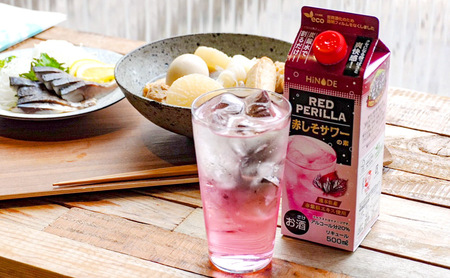 サワー HiNODE 赤しそ サワーの素 500ml×12本 1ケース キング醸造 チューハイ コンク 割り材 希釈 リキュール お酒 酒 アルコール 飲み物 飲料 ギフト 兵庫 兵庫県 稲美町