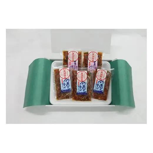 海鮮漬け丼 2種 5パック入 酒の肴に海鮮丼に茶漬けに飯ともに