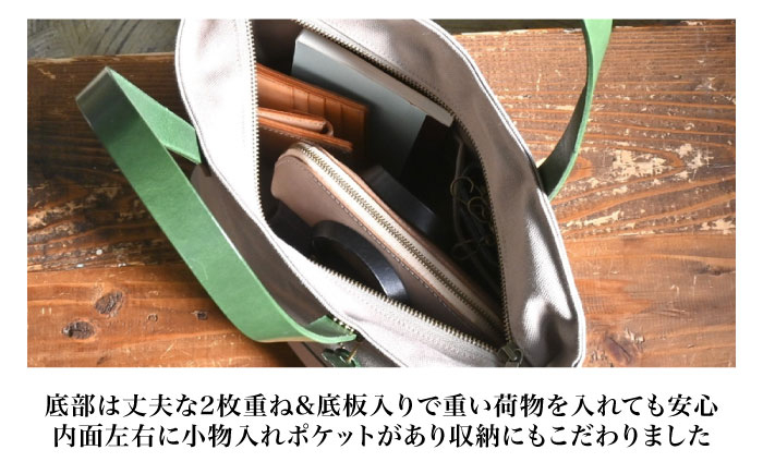 帆布トートバッグMサイズ サンドベージュ×選べる本革持ち手6色帆布 トート トートバッグ ミドルトート ファスナー付