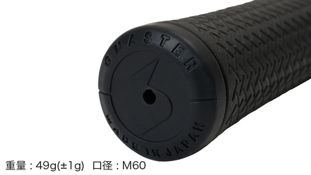 GMASTER GOLFGRIP ゴルフグリップ(スタンダード) 1本 バックライン有 ブラック×マルチプル（茨城県共通返礼品［ゴルフグリップ］:茨城県）