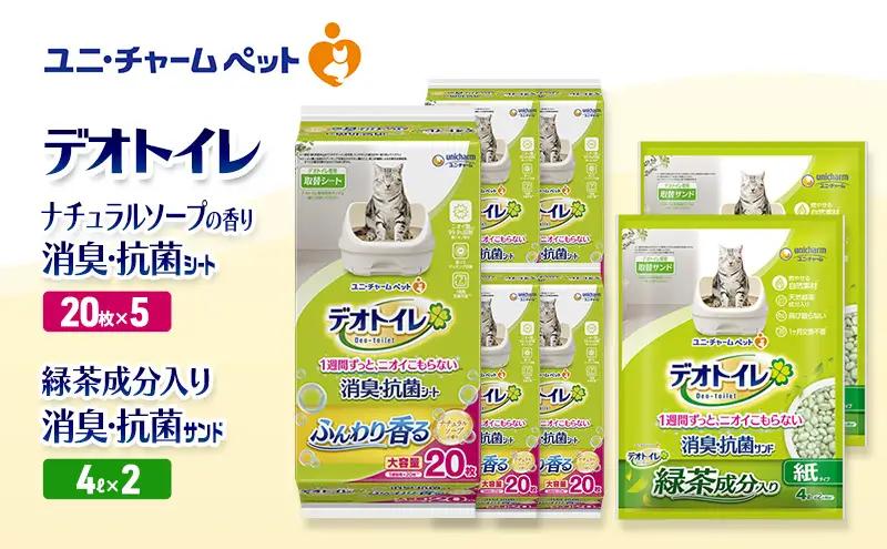 ペットシーツ 100枚 ソープ デオトイレ ペットシーツ