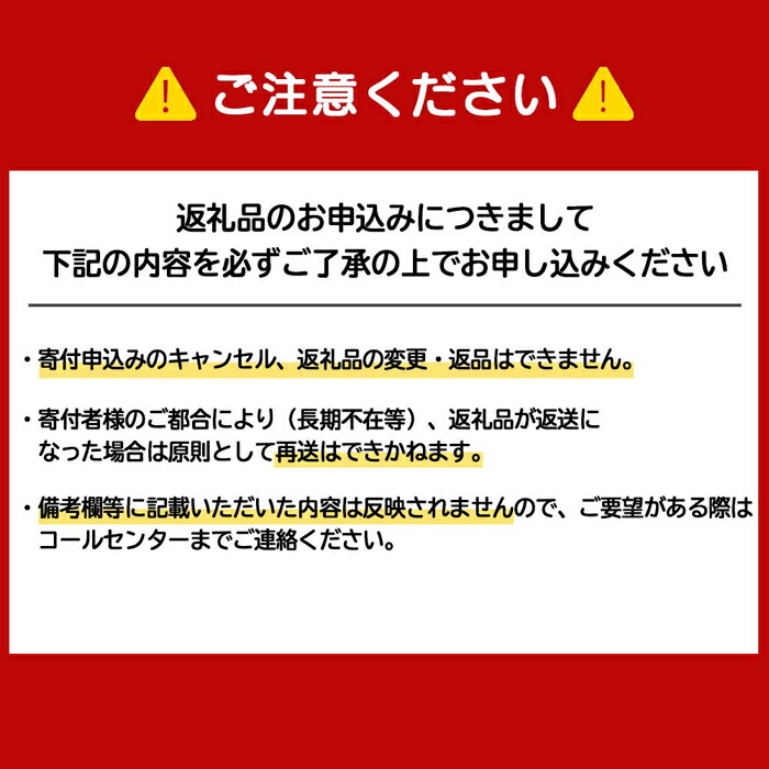【定期便 6ヶ月】アサヒ オフ＜500ml＞24缶 1ケース 北海道工場製造