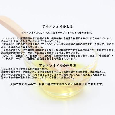 ふるさと納税 佐用町 香味のりゴールド　10袋詰(10切40枚) |  | 02