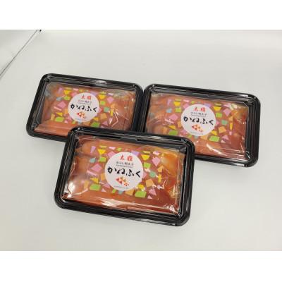 ふるさと納税 福岡市 無着色辛子明太子300g×3パックセット HW04 |  | 01