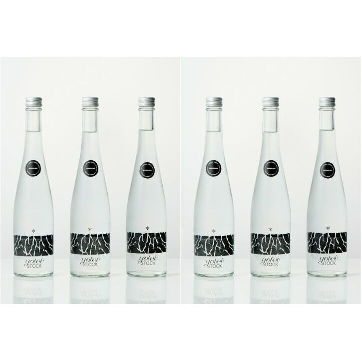 北海道 スパークリングウォーター sparkling お試し 500ml 6本 ニセコ 倶知安町 天然水 ようてい_イメージ2