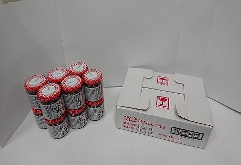 【北海道根室産】さんまぼろぼろ110g×12本 A-86001