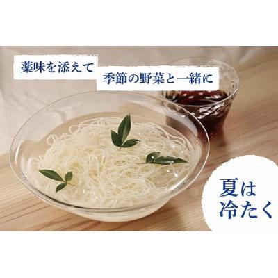 ふるさと納税 出雲市 創業百年老舗の味　児玉製麺「出雲そば・和麺詰合せ」長期保存・食べ比べ・非常食にも【1_1-022】 |  | 03