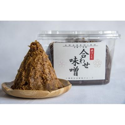 ふるさと納税 小国町 【阿蘇・小国】温泉地熱で蒸した大豆使用!手づくり味噌詰め合わせセット3.2kg(3種・計4個) |  | 02