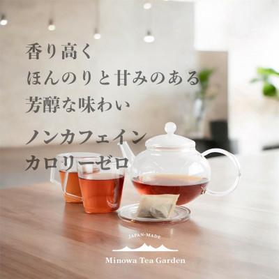 ふるさと納税 箕輪町 豊潤な香りとほのかな甘み!ノンカフェイン!杜仲茶『2g×60パック入り』 |  | 01