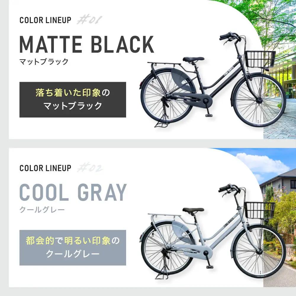 2人乗り自転車 26インチ 後ろシート設置済 ＜マットブラック＞｜京都 中川商会 自転車 人気 BFPK263BAA-RBC015-set【マットブラック(MK)】