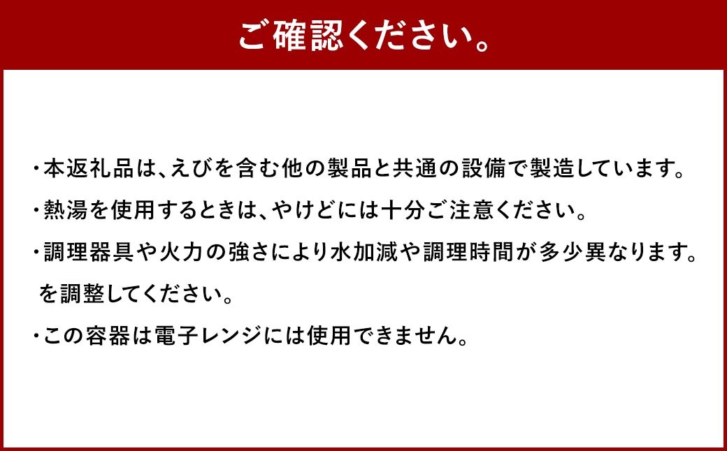 博多の炊き餃子10パックセット