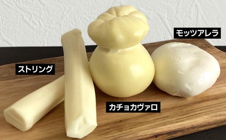 淡路島地チーズ３種と牛乳４種（７点セット）