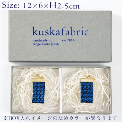 kuska fabricのガルザピアス【ゴールド】世界でも稀な手織りファブリック【1341723】