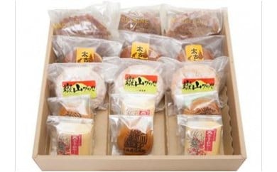【ふるさと納税】希少糖入り御菓子の詰め合わせ 希少糖 和菓子 どらやき ブッセ マドレーヌ スイーツ デザート 洋菓子 化粧箱 詰め合わせ 香川県 三木町