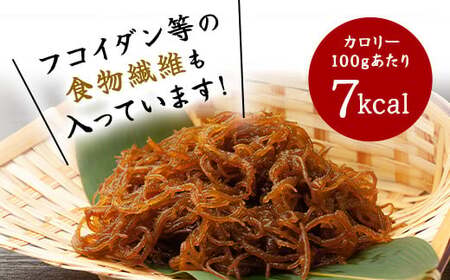 味付もずく(生姜風味)80g×3連 12パック (107) MBP007