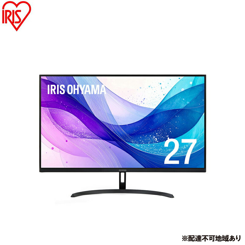 【ふるさと納税】液晶ディスプレイ 27inch DT-JF275S-B ブラック モニター 27インチ フルhd 高画質 100Hz VA ノングレア 非光沢 スピーカー内蔵 ディスプレイ パソコンモニター PCモニター 液晶モニター アイリスオーヤマ