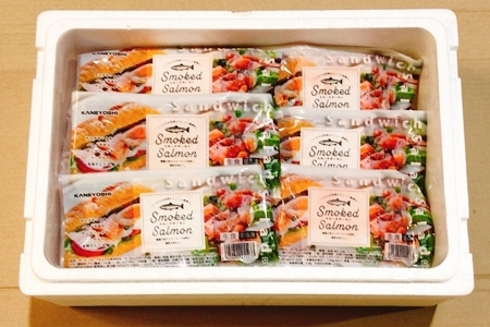 スモークサーモン4～8P(計1kg)＆とろサーモンハラミ7～12枚(計2.5kg) C-09051