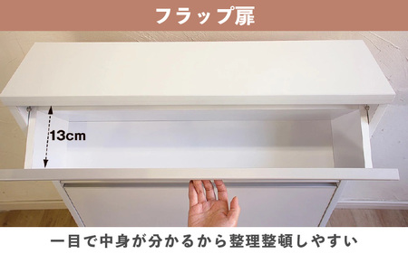 薄型ランドリーラック 幅60cm LRF-60L ホワイト≪寄附者様組み立て品≫ 【すき間収納 サニタリーラック 隙間 チェスト ランドリー収納 タオル収納 バスルーム 収納 スリム 洗面所 すきま 