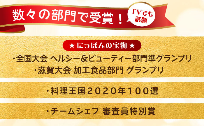 なめらか濃厚な植物性豆乳アイス！乳・卵・増粘剤・乳化剤不使用のアイスクリームです。