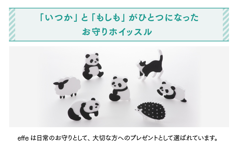 effe pensiero　ミケネコ