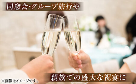 【1泊2日】壱岐ステラコート太安閣 ホテル1棟貸出し 《壱岐市》 【壱岐ステラコート太安閣】 壱岐 長崎 旅行 宿泊 ホテル[JBJ043]