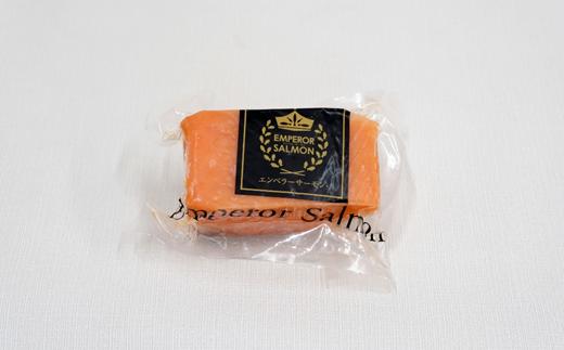 栄三郎商店海産物セット