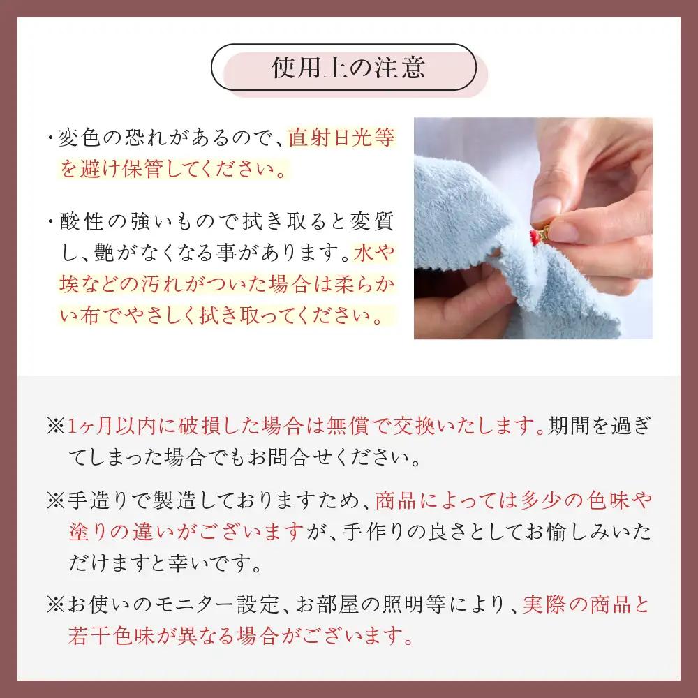 うるしのイヤリング わかな（黄緑)　wa110　イヤリング