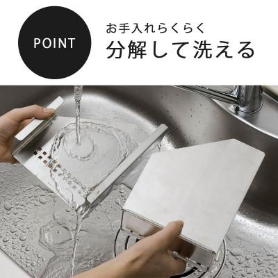 ふるさと納税 燕市 外して洗えるツールスタンド |  | 03