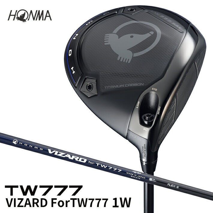 【ふるさと納税】本間ゴルフ TW777 MAX VIZARD ForTW777 1W（1本） ゴルフクラブ T//WORLD ツアーワールド ドライバー 1番ウッド