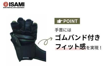 Sサイズ RZ-001 RIZINオープンフィンガーグローブ | ボクシング 格闘技用品