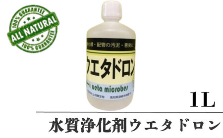 【 掃除用品 】 掃除用品キッチン用品