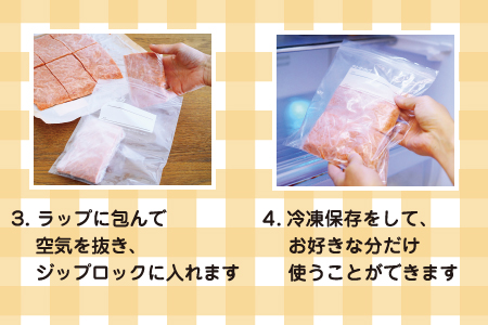 鮭フレーク塩味1kg×2P(計2kg) B-16056