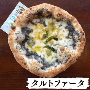 デラックスセット (パーティー用冷凍ピッツァ 10枚)  ピザ チーズ 食べ比べ パーティー | ピザ  冷凍ピザ 長野県 佐久市