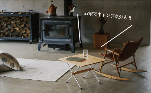 PLAY.　Roll　table　-　M／アルミ脚タイプ_T2600581 鳥取県 ロールテーブル テーブル 檜材 ひのき 帆布