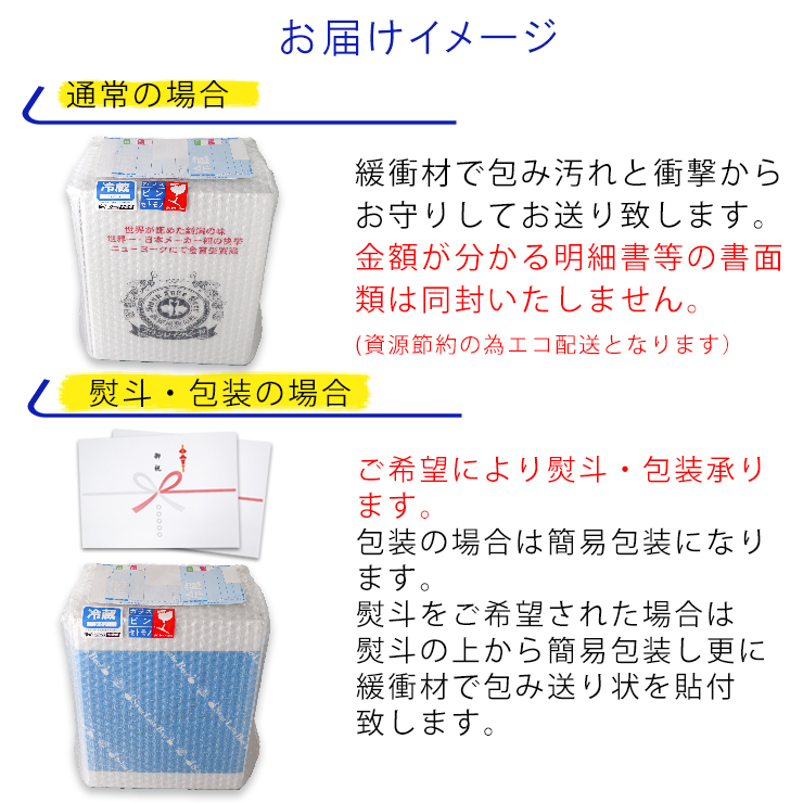 スワンレイクビール 3回定期便 世界一金賞受賞入り＆季節限定ビール入り飲み比べ6本セット 阿賀野市 新潟県 阿賀野 ビ－ル クラフト 飲み比べ クラフトビール お酒 1S20038