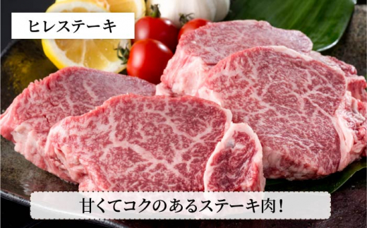 【肉のプロが厳選！】【全3回】佐賀県産和牛 極上定期便【株式会社いろは精肉店】 [IAG071]