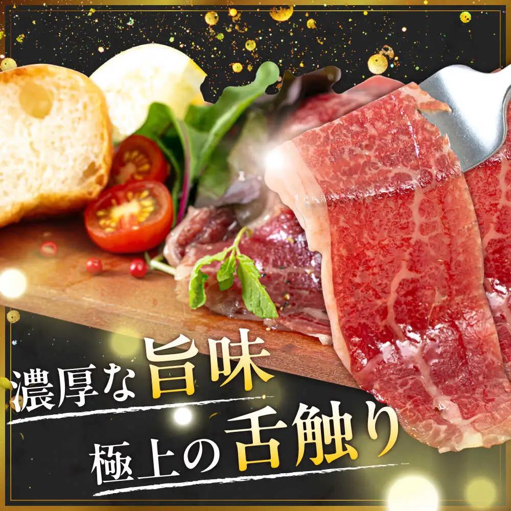 おおいた和牛 生ハム 1,000g(50g×20パック)  まろやかでとろける極上の一品！ 日田市 おすすめ 牛肉 A4 A5 生ハム[ARFG003]