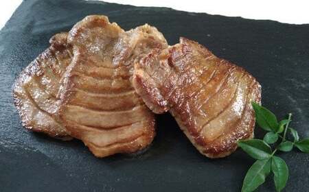 藻塩仕込み牛タン1kg テールスープ付 | 5197266