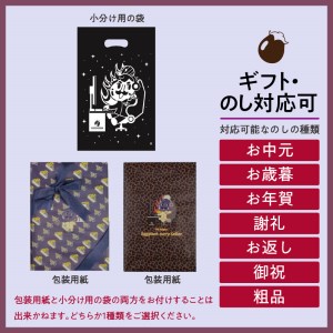 大阪産（おおさかもん）泉州水なすカレー 4箱（レトルト 常温 簡単調理 レトルト食品 レトルトカレー かれー カレー カレールウ カレールウセット カレールー カレールーセット 人気カレー おすすめ 