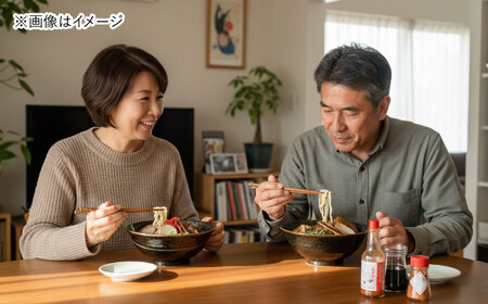 沖縄そば 4種類食べ比べセット (三枚肉・ソーキ・軟骨ソーキ・てびち)   BCAO002 そば 