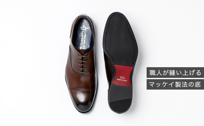倭イズム ( ヤマトイズム ) 牛革 マッケイ ビジネスシューズ 紳士靴 YAP400 （ ダークブラウン ）30.0cm