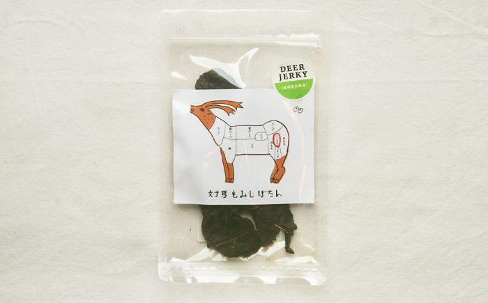 【対馬もみじぼたん】ジャーキー2種食べ比べセット（全6パック・計105g）《対馬市》【一般社団法人 daidai】 [WBH056]