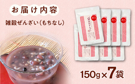 吉田ふるさと村　アレンジいろいろ　雑穀ぜんざい(もちなし) 7食セット