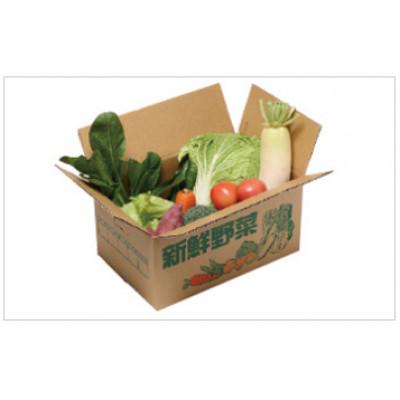 ふるさと納税 近江八幡市 近江野菜詰め合せセット【1.5kg〜2kg】 |  | 01